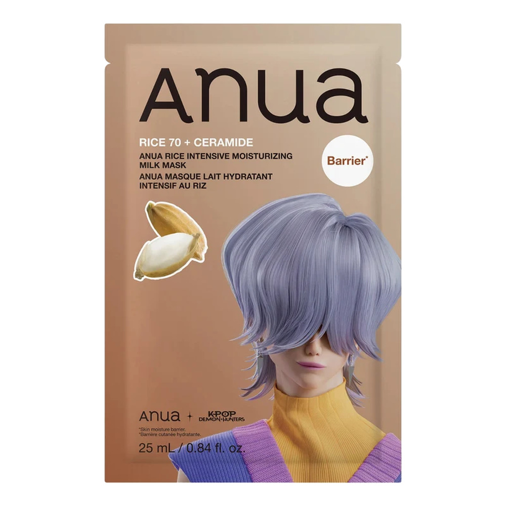 Anua Rice 70 Ceramide Milk Mask (K-Pop Edition)