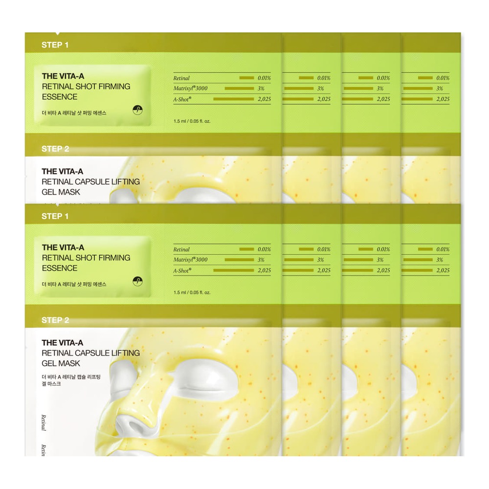 celimax The Vita-A Retinal Two-Step Gel Mask