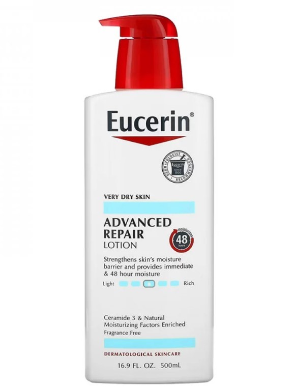 Eucerin Advanced Repair Lotion