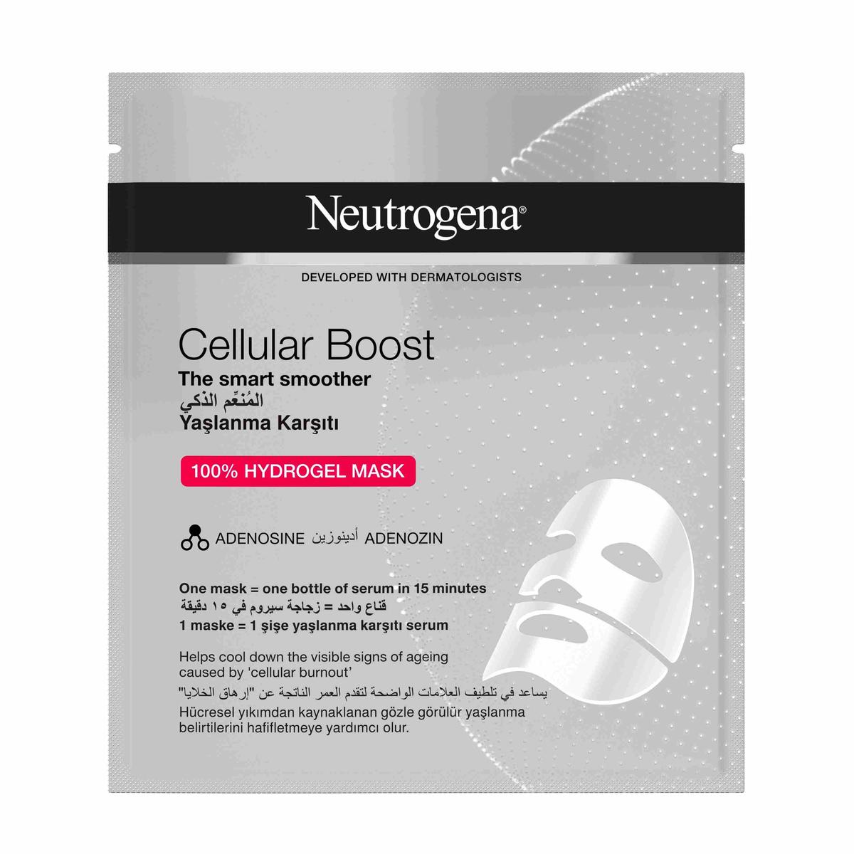 Neutrogena Cellular Boost 100% Hydrogel Mask